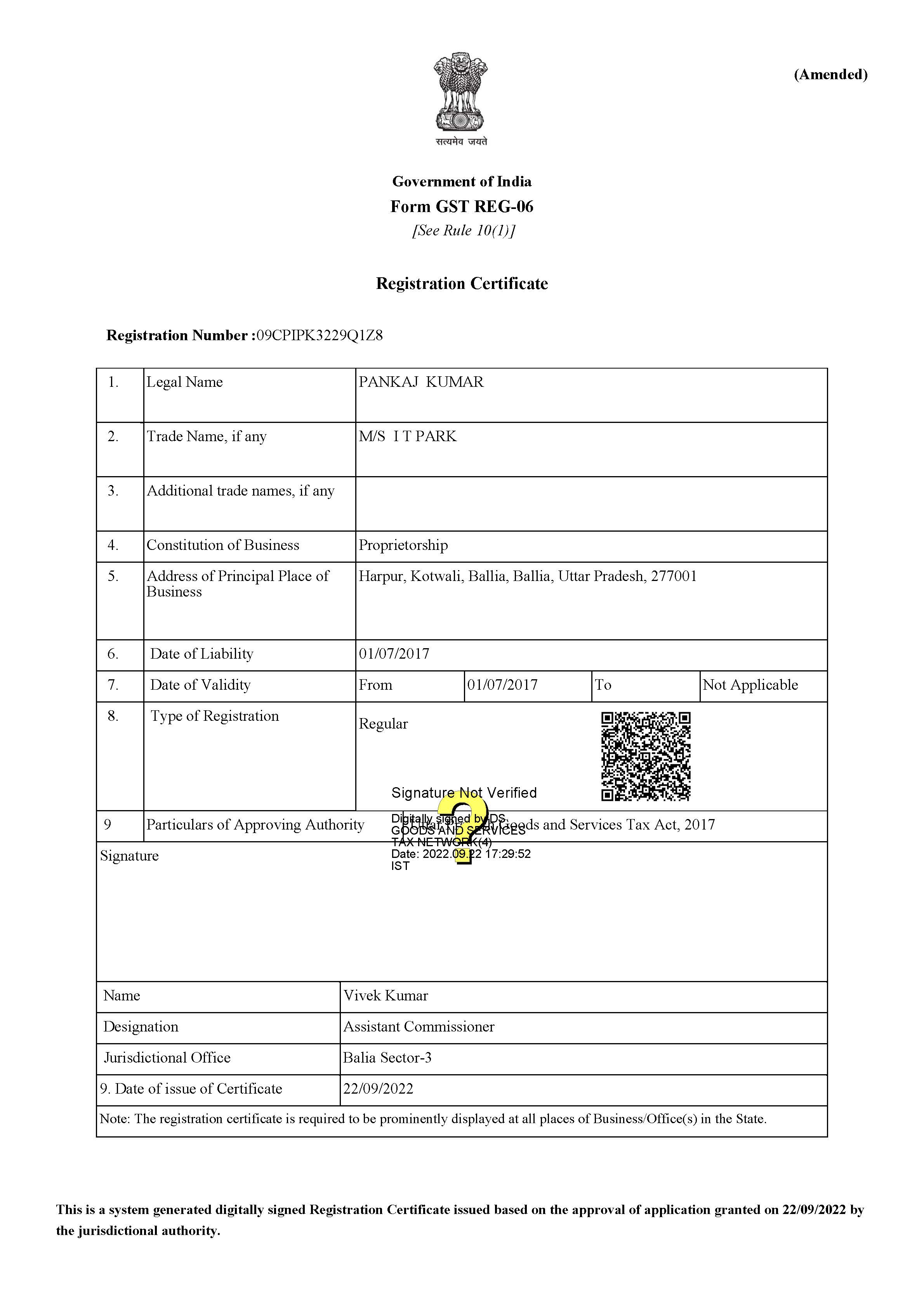 Laptop with code on screen