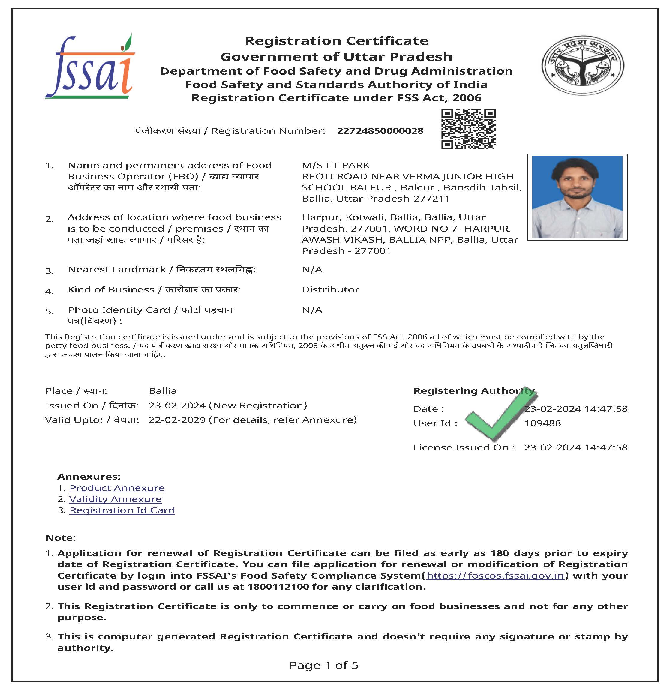 Laptop with code on screen