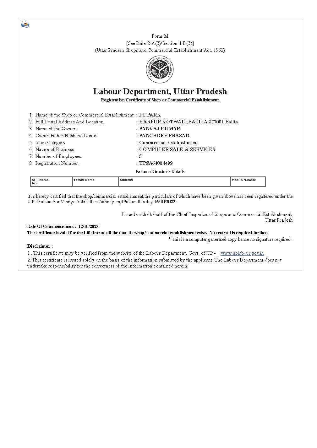 Laptop with code on screen